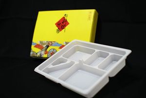 8055-日式紙餐盒
