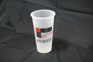 750cc-射出塑膠飲料杯(硬式材質)