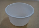 700cc耐熱塑膠湯碗